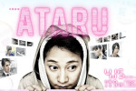 Ataru