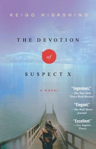 Devotion of Suspect X