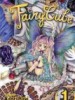 Fairy Cube Volume 1