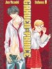 Gakuen Prince Volume 1
