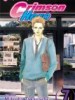 Crimson Hero Volume 7