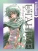 Utahime: The Songstress