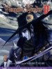 Vampire Hunter D Volume 2