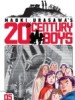 20th Century Boys Volume 5