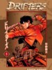 New Releases for 8/31/11
