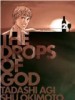 New Releases for 12/21/11