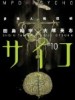 New Releases for 11/30/11