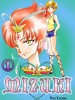 Mizuki for Nook and Kindle!