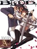 Blood+: Adagio Volume 1