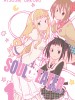 Soul Eater Not! Volume 1
