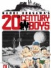 20th Century Boys Volume 1