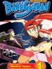 BakeGyamon Volume 1