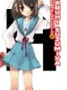 The Melancholy of Haruhi Suzumiya