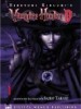Vampire Hunter D Volume 1