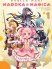 Puella Magi Madoka Magica Volume 1-2