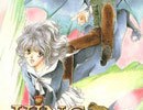 King of Cards Volume 1