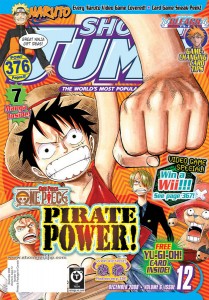 shonen-jump-dec-2008