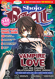 sbcover49