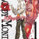 Wish List: Bloody Monday