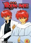 Rin-Ne Volume 4