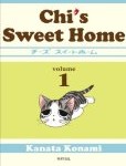Chi’s Sweet Home Volumes 1-2