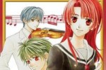 La Corda d’Oro Volume 1