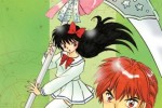 Rin-Ne Volume 5