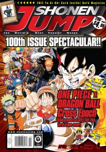 PR: Shonen Jump Hits 100!