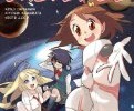 Manga Guide to the Universe