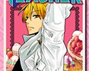 Oresama Teacher Volume 3