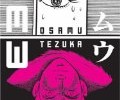Why I Like Osamu Tezuka’s Manga