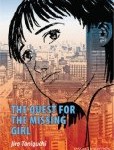 Quest for the Missing Girl: Manga Movable Feast