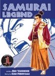 Samurai Legend: Manga Movable Feast