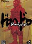 Dorohedoro Volume 1: Manga Movable Feast