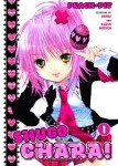 Egg-Cellent Manga