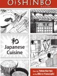 Oishinbo A la Carte Volume 1: Japanese Cuisine: Manga Movable Feast