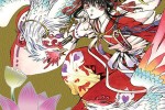 Gate 7 Volume 1