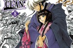 Nura: Rise of the Yokai Clan Vol 8 and Bakuman Vol 10