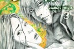 No Longer Human Volume 3