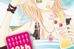 13th Boy Volume 1