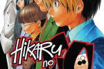 Hikaru no Go Volume 12-17: Manga Movable Feast