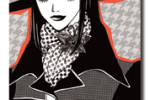 Paradise Kiss Volume 1-2