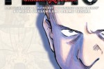Pluto Volume 1-8: Manga Movable Feast