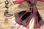 A Bride’s Story Volume 1-2: Manga Movable Feast