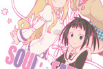 Soul Eater Not Volume 1-2