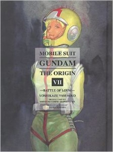 Gundam the origin 7