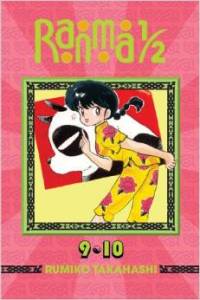 Ranma 12 5