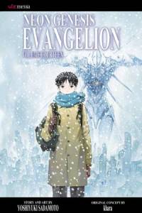 Evangelion 14