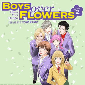 BoysOverFlowers-Season2-KeyArt