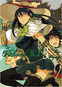 WitchCraft Works 3